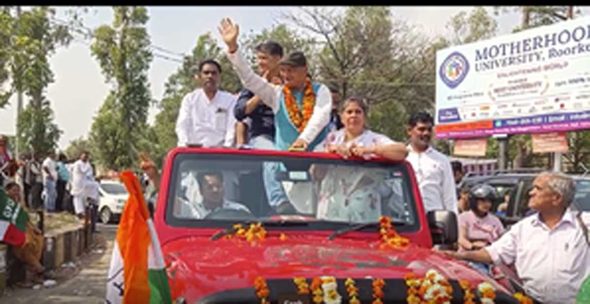 उत्तराखंड : हरिद्वार सीट से कांग्रेस प्रत्याशी वीरेंद्र रावत ने भरा नामांकन